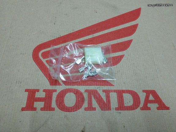 HONDA CB400SF/ MAGNA 250/ HORNET/ CBR900RR/ CBR600F/ CB250/ VARADERO ΦΙΣ ΕΠΙΣΚΕΥΗΣ ΑΝΟΡΘΩΤΗ