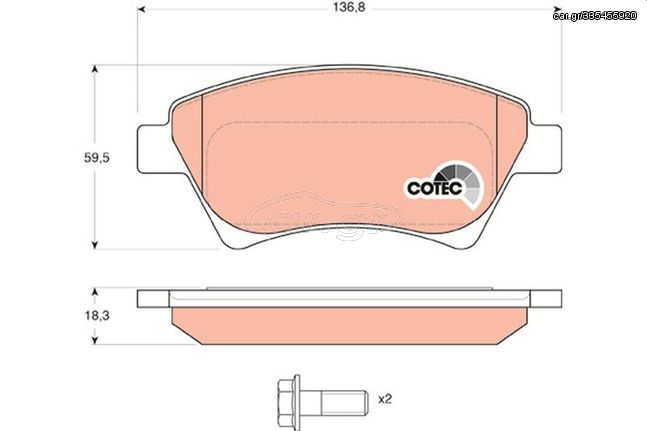 ΣΕΤ ΤΑΚΑΚΙΑ RENAULT GRAND SCENIC-KANGOO EXPRESS-MEGANE-SCENI RENAULT 410601241R