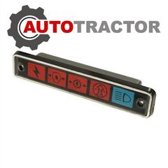 MASSEY FERGUSON 165-175   ΕΝΔΕΙΚΤΙΚΑ ΛΑΜΠΑΚΙΑ ΤΑΜΠΛΩ  1663555M92-AGCO