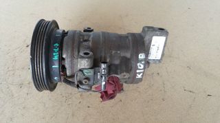 Compressor κλιματισμου Nissan Pixo / Suzuki Alto 1.0 16v κωδικος κινητηρα K10B 2009-2014 SUPER PARTS