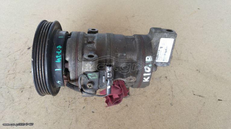 Compressor κλιματισμου Nissan Pixo / Suzuki Alto 1.0 16v κωδικος κινητηρα K10B 2009-2014 SUPER PARTS