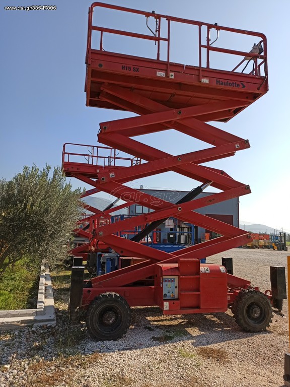 Εξέδρες Εργασίας Haulotte 2008 H15SX 