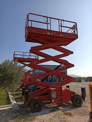 Εξέδρες Εργασίας Haulotte 2008 H15SX -thumb-1