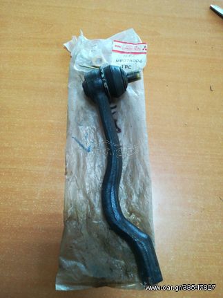 MITSUBISHI ακρόμπαρο MB076004