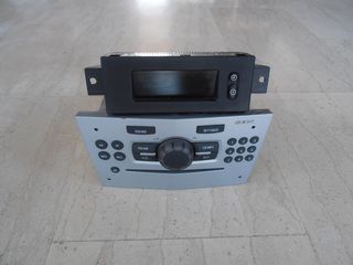 Ράδιο-CD 30 MP3 εργοστασιακό με οθόνη πολλαπλών ενδείξεων Opel Corsa D 2006-2014