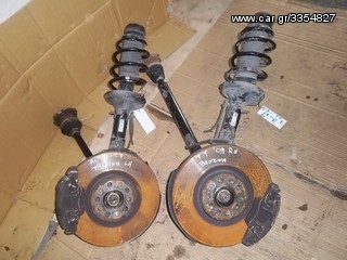 ΜΠΟΥΚΑΛΕΣ ΜΕ ΑΚΡΑ ΚΟΜΠΛΕ ΜΤΧ TT 06-