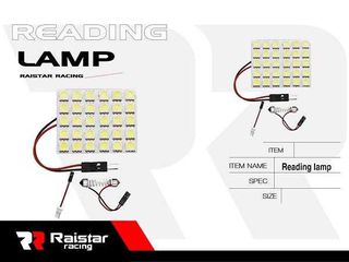 Λάμπα Πλαφονιέρας Πλακέτα LED Λευκό 12V 30LED