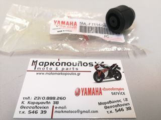 ΛΑΣΤΙΧΟ ΚΕΝΤΡΙΚΟΥ ΣΤΑΝΤ - ΟΡΘΟΣΤΑΤΗ YAMAHA CYGNUS-X '04-'12