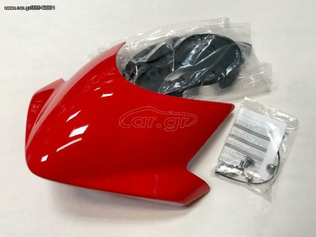 Ανεμοθωρακες Flyscreen kit Triumph