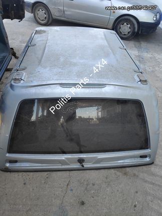 ★★ HARDTOP ΓΙΑ MITSUBISHI L200 KB4 ΜΙΑΜΙΣΗ ΚΑΜΠΙΝΑ  ★★