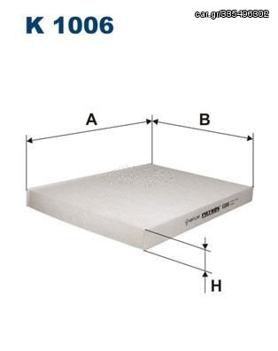Φ/Κ AUDI-V.W-SEAT-SKODA FILTRON K 1006