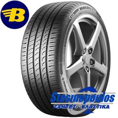 ΕΛΑΣΤΙΚΑ 175/65R14 BARUM BRAVURIS 5HM