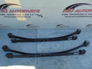 Σούστα Ζευγάρι FORD TRANSIT CONNECT (2003-2010) 2Τ14-5560-FP 122cm