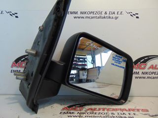 Καθρέπτης  Δεξιός Μαύρο FORD TRANSIT CONNECT (2003-2010)     Άβαφος-χειροκίνητος