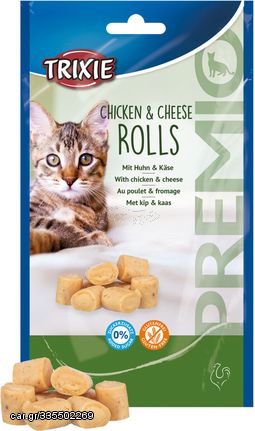 Λιχουδιά Trixie Premio Chicken & Cheese Rolls με Κοτόπουλο & Τυρί 50gr