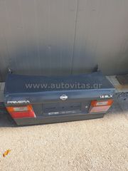 ΠΟΡΤ ΜΠΑΓΚΑΖ PRIMERA P10