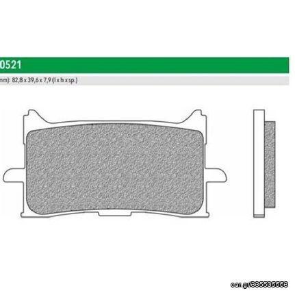 ΤΑΚΑΚΙΑ FD0521TS ΜΕΤΑΛ CBR125 300 18- ΕΜΠ CRF1000 AFRICA NEWFREN F679