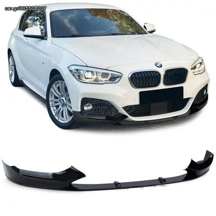 Σπόϊλερ προφυλακτήρα εμπρός BMW F20 F21 LCI (2015-2019) looκ M-Performance Μαύρο γυαλιστερό  