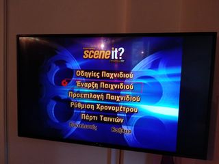 SCENE IT  επιτραπέζιο παιχνίδι με  DVD-thumb-4