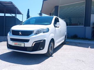 Ψυγείο Peugeot 2018 EXPRET-thumb-1
