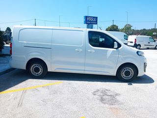 Ψυγείο Peugeot 2018 EXPRET-thumb-4