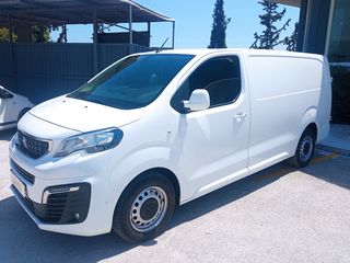Ψυγείο Peugeot 2018 EXPRET-thumb-5