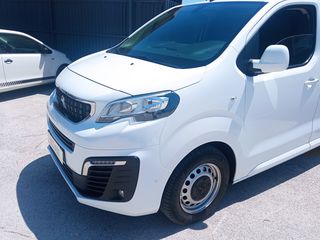 Ψυγείο Peugeot 2018 EXPRET-thumb-6