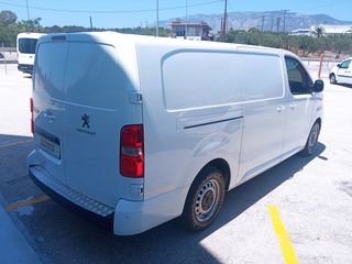 Ψυγείο Peugeot 2018 EXPRET-thumb-8