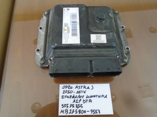 OPEL ASTRA J 2010-2016 ΕΓΚΕΦΑΛΟΣ ΚΙΗΤΗΡΑ A17DTR 55575315 MB275800-9553