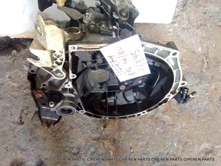 ΣΑΣΜΑΝ ΚΙΒΩΤΙΟ ΤΑΧΥΤΗΤΩΝ,20CQ74,PEUGEOT 207 1400 /16V MINI,223109/ 223272/ 2231.09/ 2232.72,F6895