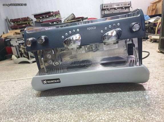 RANCILIO EPOCA 2 GROUP 