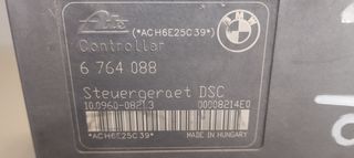 ΜΟΝΑΔΑ ABS BMW E46 DSC-thumb-2
