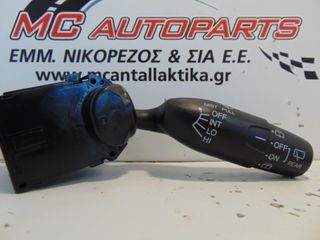 Διακόπτης  Υαλοκ/ρων  HONDA JAZZ (2008-2011)     8 pin