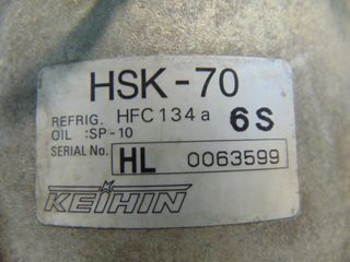 Κομπρεσέρ Air Condition  HONDA JAZZ (2008-2011)  HSK-70   KEIHIN