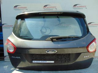 Πορτ-Μπαγκάζ Ανθρακί FORD KUGA (2008-2013)