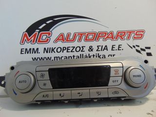 Χειρηστήρια AirCondition_Clima  FORD KUGA (2008-2013)  7M5T18C512CE   Οθόνη