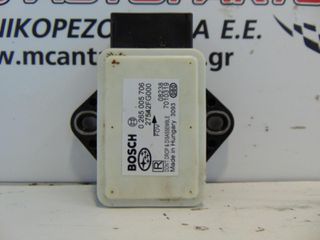 Πλακέτα SUBARU FORESTER (2009-2012) 0265005706 ESP