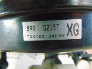 Σεβρό SUBARU FORESTER (2009-2012) 89G G215T XG