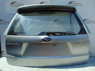 Πορτ-Μπαγκάζ Γκρί SUBARU FORESTER (2009-2012)     με αεροτομή