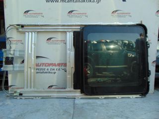 Ηλιοροφή SUBARU FORESTER (2009-2012) με ραγισμένο τζάμι