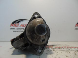 Μίζα SUBARU FORESTER (2009-2012) 23300AA620 DIESEL