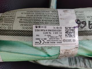 Airbag οροφής skoda Octavia A7 5E0880741 5E0880742