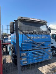 Volvo FH Διπλό διαφορικό φουσκατο τραπέζι -thumb-2