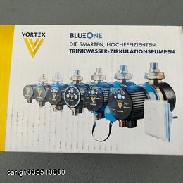 Αντλία νερού VORTEX με αξεσουάρ