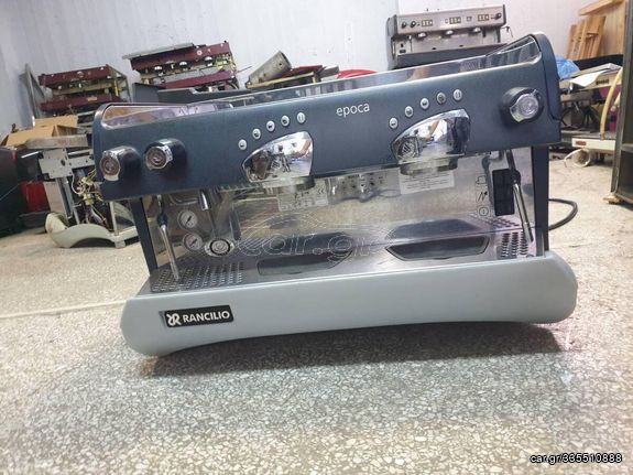 RANCILIO EPOCA 2 GROUP