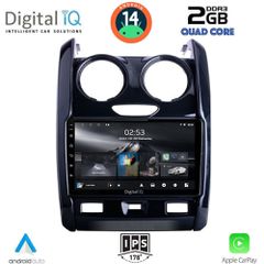 Εργοστασιακή οθόνη OEM Dacia Duster 2012-2019 με οθόνη αφής 9″ & Android 14 !! GPS-Bluetooth-USB-SD ΓΡΑΠΤΗ εγγύηση 2 ετών!!
