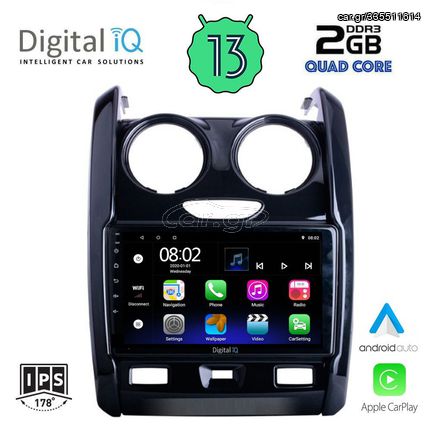 Εργοστασιακή οθόνη OEM Dacia Duster 2012-2019 με οθόνη αφής 9″ & Android 13 !! GPS-Bluetooth-USB-SD ΓΡΑΠΤΗ εγγύηση 2 ετών!!