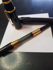 Πενα cartier-thumb-2