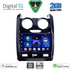Εργοστασιακή οθόνη OEM Dacia Duster 2012-2019 με οθόνη αφής 9″ & Android 15 !! GPS-Bluetooth-USB-SD ΓΡΑΠΤΗ εγγύηση 2 ετών!!