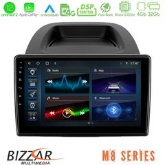Bizzar M8 Series Ford Ecosport 2018-2020 8core Android12 4+32GB Navigation Multimedia Tablet 10″